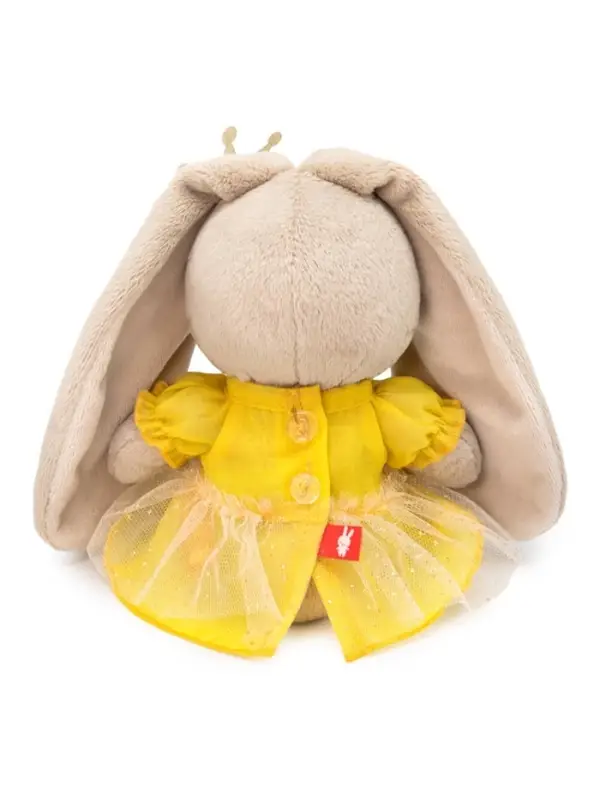 Мягкая игрушка &laquo;Зайка Ми. Принцесса золотой звездочки&raquo;, 15 см
