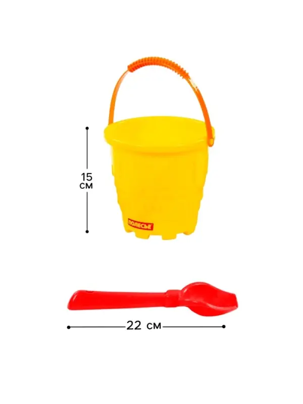 Набор игрушек для песочницы, 6 предметов: ведро, лопатка, 4 формочки