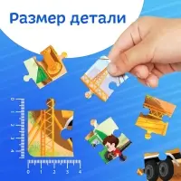 Пазл - раскраска в рамке &laquo;Машины на стройке&raquo;, 34 детали