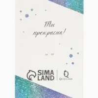 Булавка с подвесками &laquo;Медицина&raquo;, 7 см, цвет чёрный золото