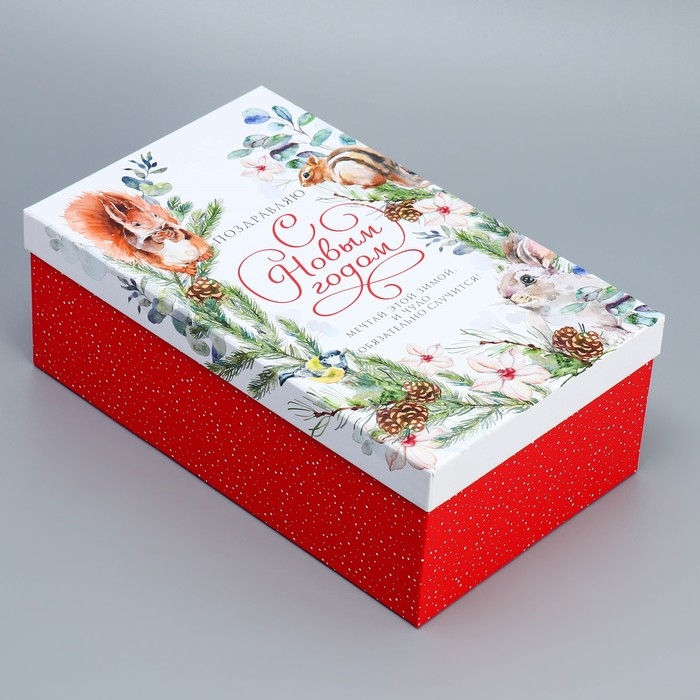 Набор подарочных коробок 10 в 1 «Новогодняя акварель», 12 х 7 х 4 - 32.5 х 20 х 12.5 см, Новый год