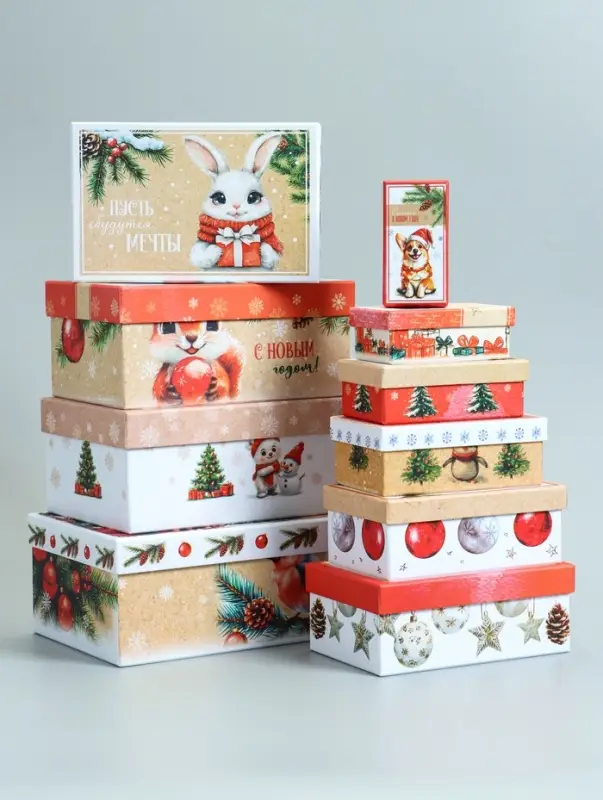 Набор подарочных новогодних коробок 10 в 1 &laquo;Новогодняя почта&raquo;, 30&times;19&times;11.5 - 12&times;6.5&times;4 см