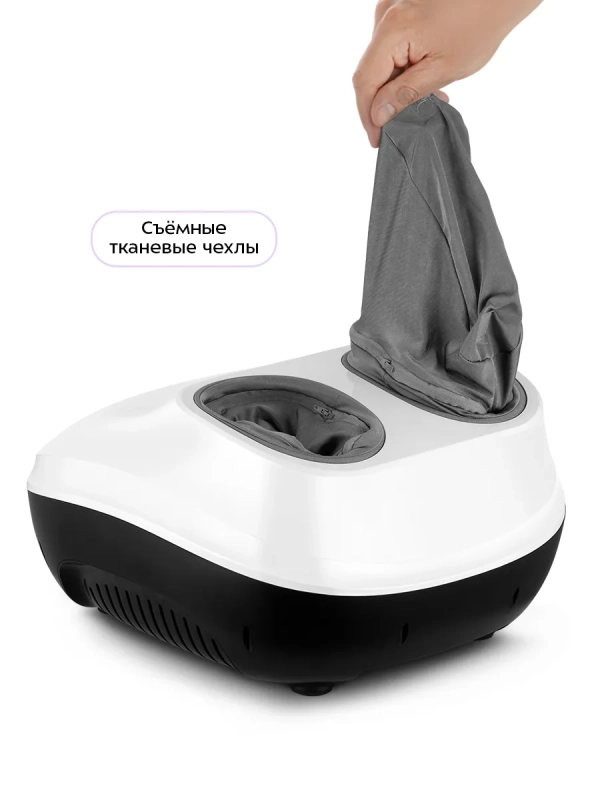Массажер для ног электрический КТ- 5964 - 60 Вт