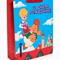 Пакет подарочный детский &laquo;Малыш и Карлсон&raquo;, L 31&times;40&times;11.5 см