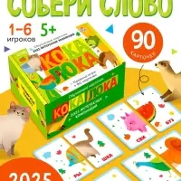 Настольная игра &laquo;КОКА ЛОКА&raquo;, развивающая, 72 карты, 5+