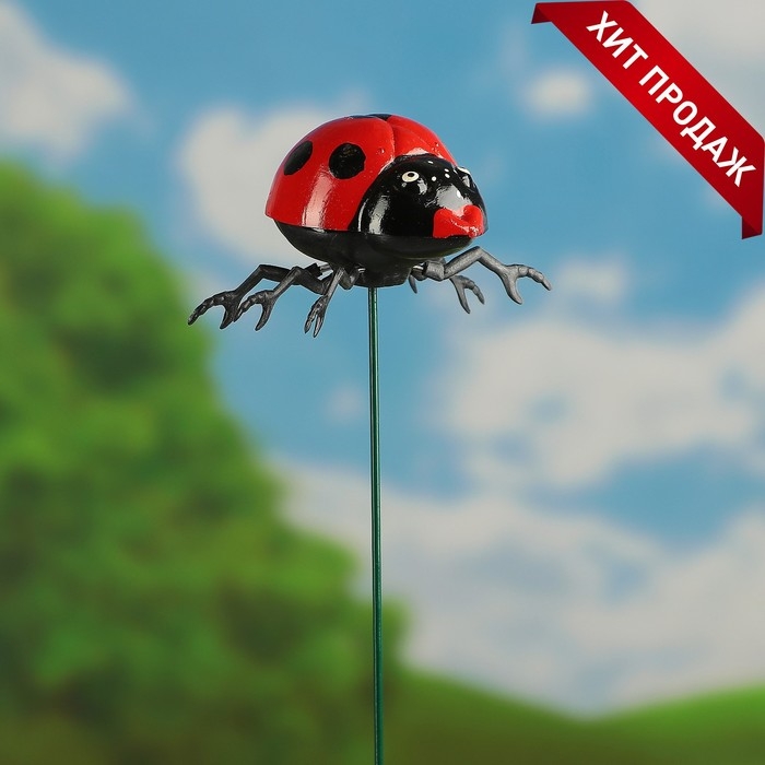 Штекер Штекер "Божья коровка Дайтон" 40см