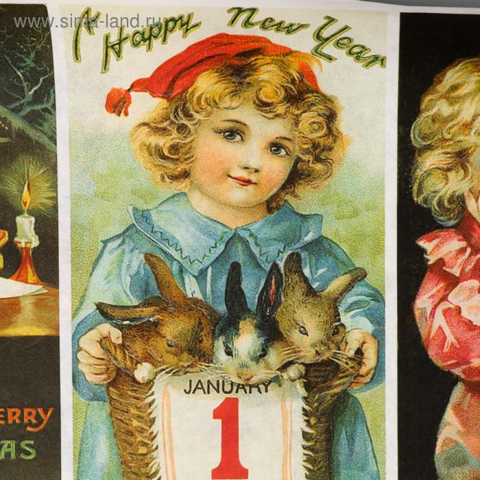 Набор декупажных карт 6 шт Набор декупажных карт 6 шт "Винтажные открытки" А4, 45 г/м2