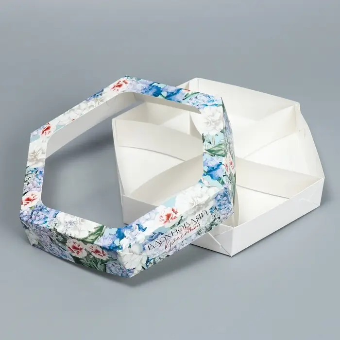 Коробка кондитерская, упаковка, «Вдохновляй красотой», 23 х 20 х 4 см