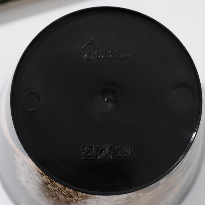 Горшок для цветов Доляна «Голди», 800 мл, цвет чёрный Горшок для цветов Доляна «Голди», 800 мл, цвет чёрный