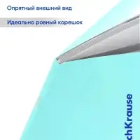 Тетрадь 12 листов в линейку ErichKrause CoverPro matt Dream, МИКС