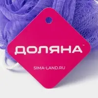 Мочалка для тела Доляна, 40 г, МИКС