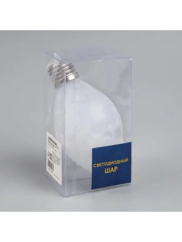 Ёлочный шар &laquo;Снежный шар&raquo;, 7&times;14 см, 1 LED, от батареек LR44&times;3, свечение тёплое белое