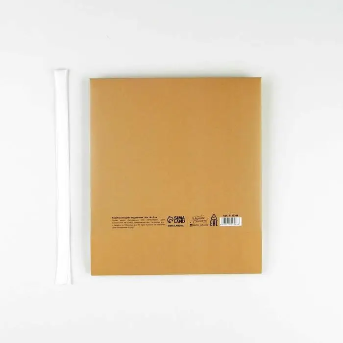 Коробка подарочная складная, упаковка, «Россия», 20 х 18 х 5 см Коробка подарочная складная, упаковка, «Россия», 20 х 18 х 5 см