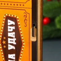 Купюрница "На удачу" 17х8,5 см Купюрница "На удачу" 17х8,5 см