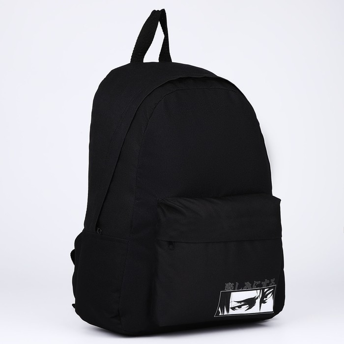 Рюкзак школьный текстильный «Аниме», с карманом, 29х12х40, цвет чёрный