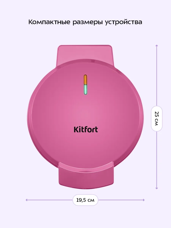 Вафельница электрическая КТ-4621 - 1000 Вт Вафельница электрическая КТ-4621 - 1000 Вт