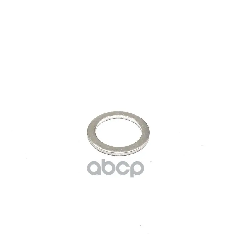Прокладка Клап. Крышки VOLVO арт. 30713220