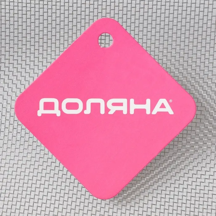 Дуршлаг - сито с ручками Доляна, на раковину, раздвижной, 34&times;23.5&times;10 см