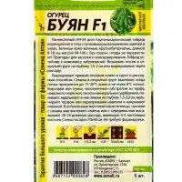Семена огурца &laquo;Буян&raquo;, 5 шт., &laquo;Семена Алтая&raquo;