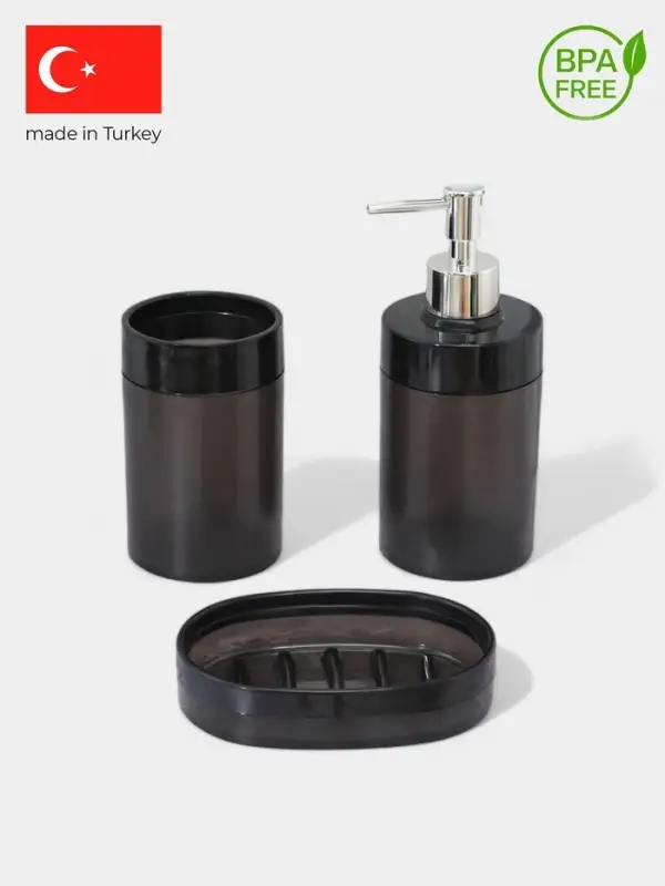 Аксессуары для ванной BARONESS Limpia, 3 предмета, стакан для зубных щёток, дозатор, мыльница, чёрные