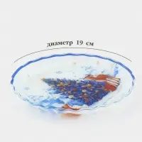Блюдо сервировочное с бортиком "Новый Год в лесу" 19х2,1 см
