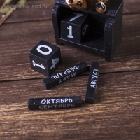 Настольный календарь "Черепашка" 6,5х7х9 см