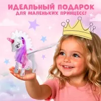 Музыкальная игрушка ZABIAKA &laquo;Единорог&raquo;, световые и звуковые эффекты, машет крыльями, белая