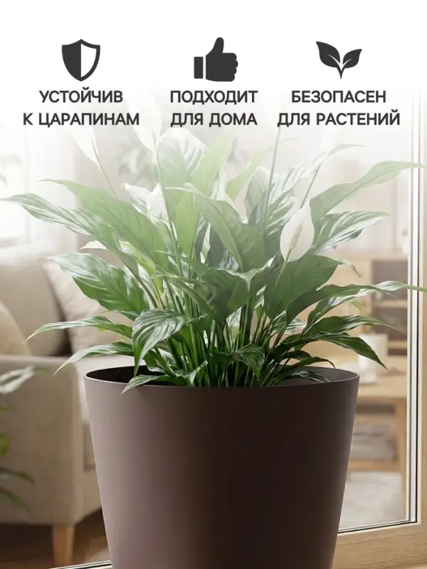 Горшок для цветов &laquo;Гранд&raquo;, 15 л, d=29.5 см, h=31 см, пластиковый, с прикорневым поливом, фиолетовый