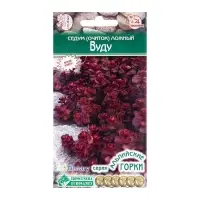 Семена Седум очиток "Сложный Вуду", 10 шт Семена Седум очиток "Сложный Вуду", 10 шт