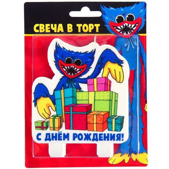 Свеча для торта «С Днем Рождения!», Монстр Свеча для торта «С Днем Рождения!», Монстр