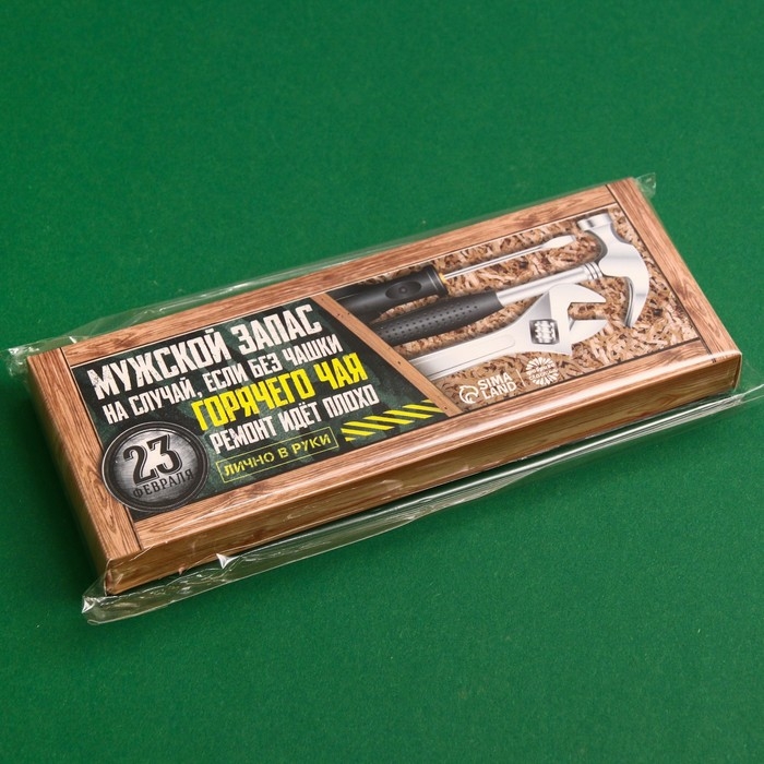 Подарочный чай «Мужской запас» 3 вкуса, 12 пакетиков x 1,8 г. Подарочный чай «Мужской запас» 3 вкуса, 12 пакетиков x 1,8 г.