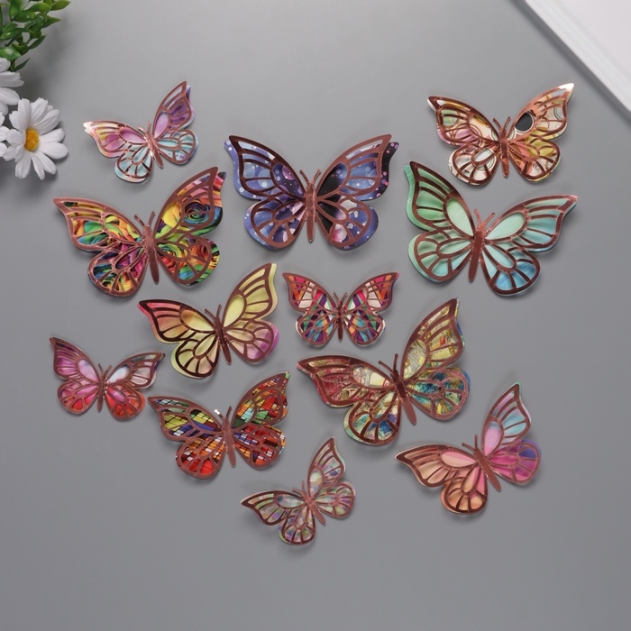 Наклейка бумага, пластик Наклейка бумага, пластик "Бабочки, цветные пятна" розовые набор 12 шт 12 см, 10 см 8 см