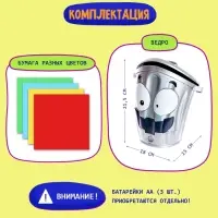 Настольная игра для детей на меткость Лас Играс KIDS &laquo;Ведро сошло с ума&raquo;, работает от батареек, 2-4 игрока, 4+