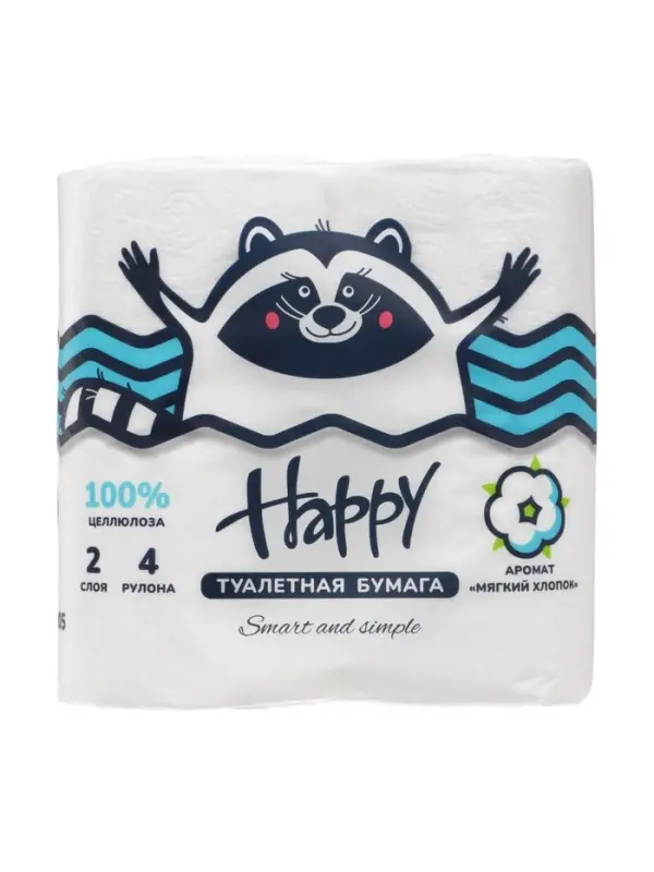Туалетная бумага HAPPY со втулкой, аромат мягкого хлопка, 2 слоя, 4 рулона