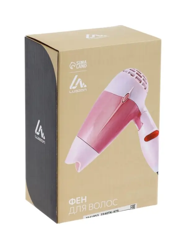 Фен Luazon LF-23, 800 Вт, 2 режима, складная ручка, розовый