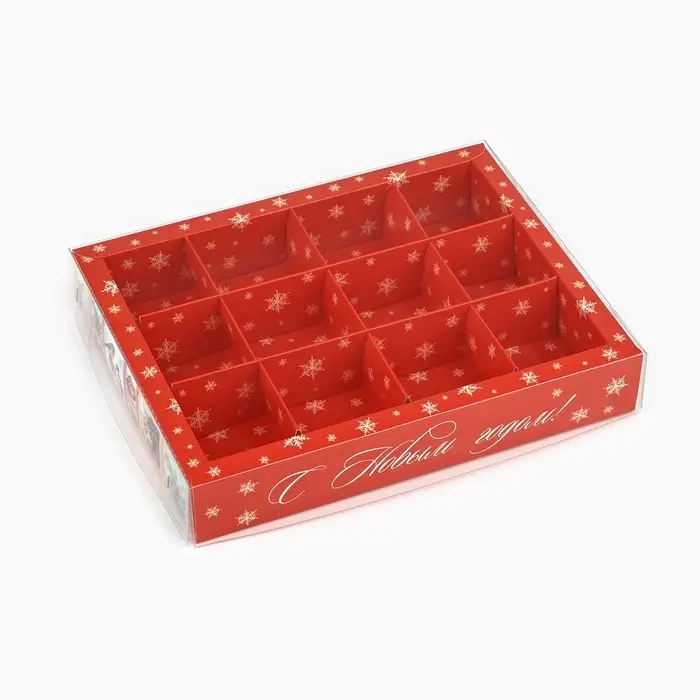 Коробка под 12 конфет с ячейками &laquo;Новогодние сюжеты&raquo;, 14.5&times;18.5&times;3 см