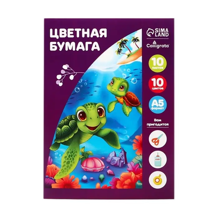 Бумага цветная А5, 10 листов, 10 цветов, Calligrata, газетная, в папке, МИКС