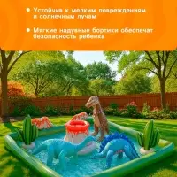 Игровой центр &laquo;Динопарк&raquo;, 201&times;201&times;36 см, 56132NP