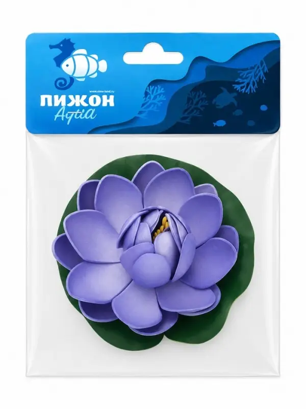 Кувшинка плавучая для аквариума, 10 см, синяя