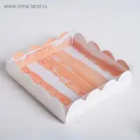Коробка для печенья, кондитерская упаковка с PVC крышкой, «Вкусно», 13 х 13 х 3 см