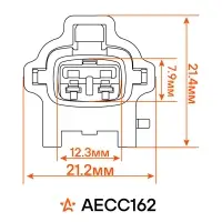 Разъём 2 pin с проводами для датчика ABS Hyundai Elantra, Kia Cerato