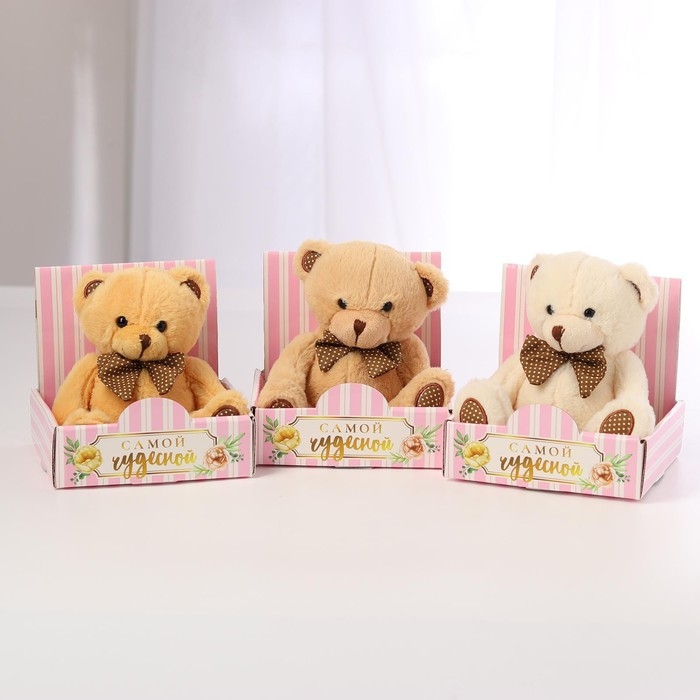 Мягкая игрушка «Мишка», цвет микс, 15 см Мягкая игрушка «Мишка», цвет микс, 15 см