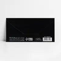 Конверт для денег &laquo;Поздравляю&raquo;, 16.5&times;8 см