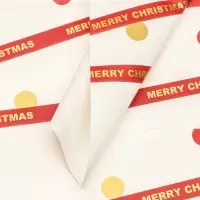 Пленка упаковочная новогодняя для цветов, 56.5×58 см, красная