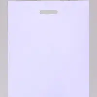 Пакет полиэтиленовый с вырубной ручкой, лавандовый 40&times;50 см, 60 мкм