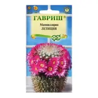 Семена Маммиллярия "Бакеберга", ц/п,  2 шт. Семена Маммиллярия "Бакеберга", ц/п,  2 шт.