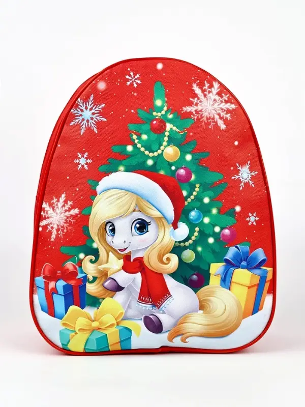 Рюкзак детский «Подарки под ёлкой»лошадь, 33×25 см Рюкзак детский «Подарки под ёлкой»лошадь, 33×25 см