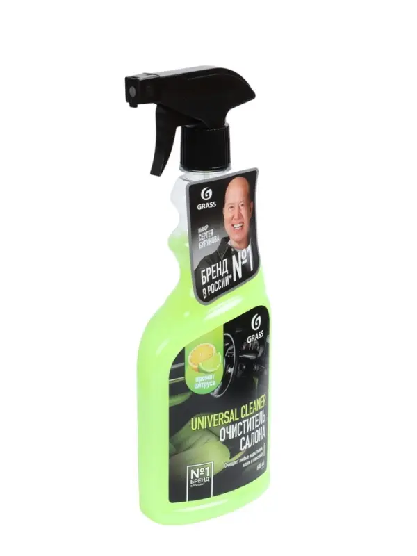 Очиститель обивки Grass Universal cleaner, триггер, 600 мл