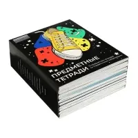 Набор предметных тетрадей Calligrata TOP &laquo;Кеды&raquo;, 12 предметов, 48 листов, со справочным материалом, картонная обложка