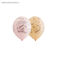Шар латексный 14" «С днём рождения», макарун, шелкография, пастель, набор 25 шт.